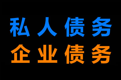 信用卡还款延期可否申请一年？